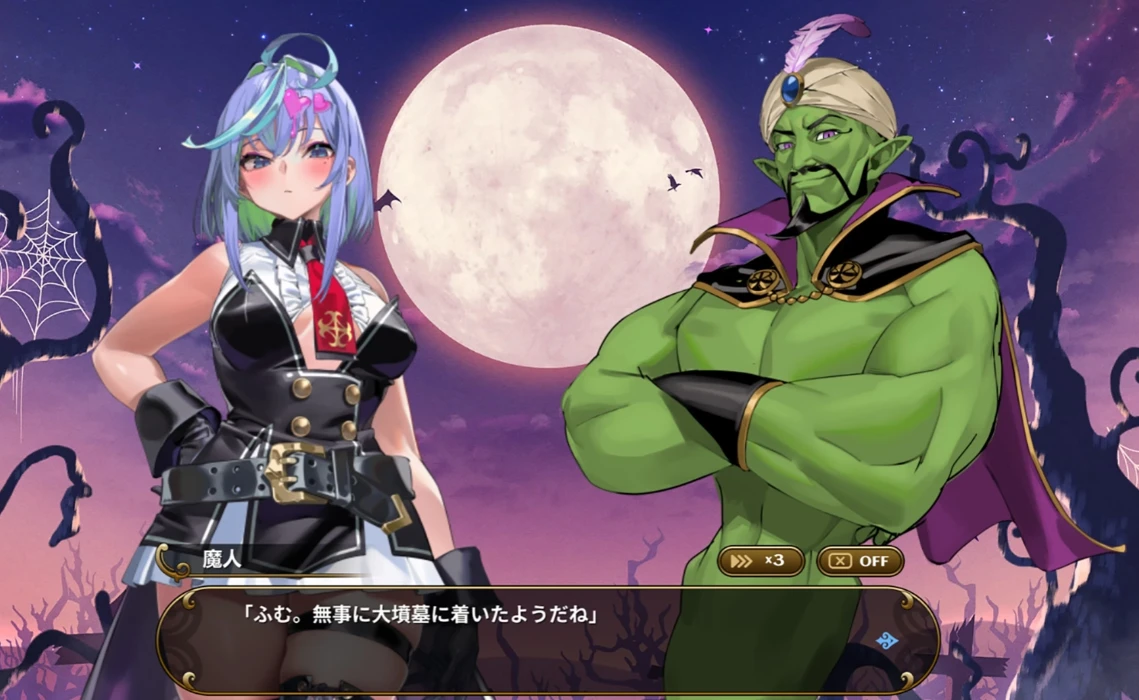 【ACT】恶魔幸存者 DeviDevi Survivor [v1.0.0] 官方中文[PC]