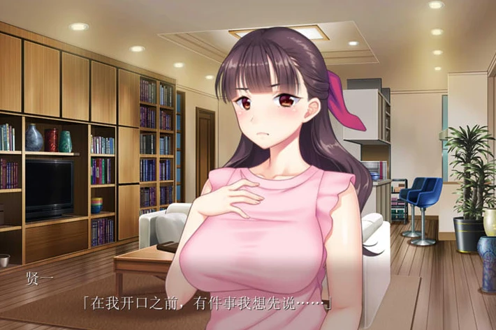 【ADV】被我抱着喘息的妻子,讲述被其他男人拥抱的故事 AI汉化+全CG存档[PC]