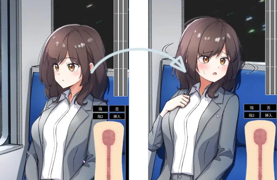 【SLG】远程魔法 官方原版[PC+安卓]