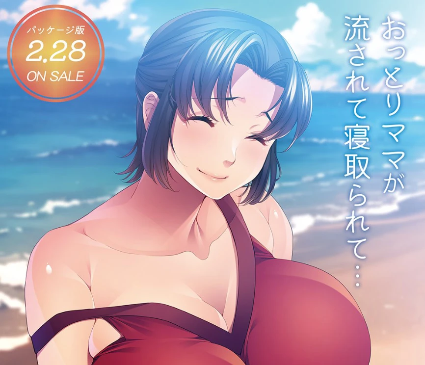 【ADV】海滩上被搭讪 AI汉化+全CG存档[PC]