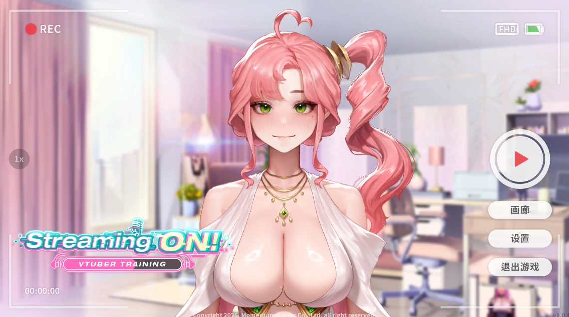 【SLG】直播启动！VTuber出道指南！Streaming ON! VTuber Training [v1.02] 官方中文[PC]-95次元
