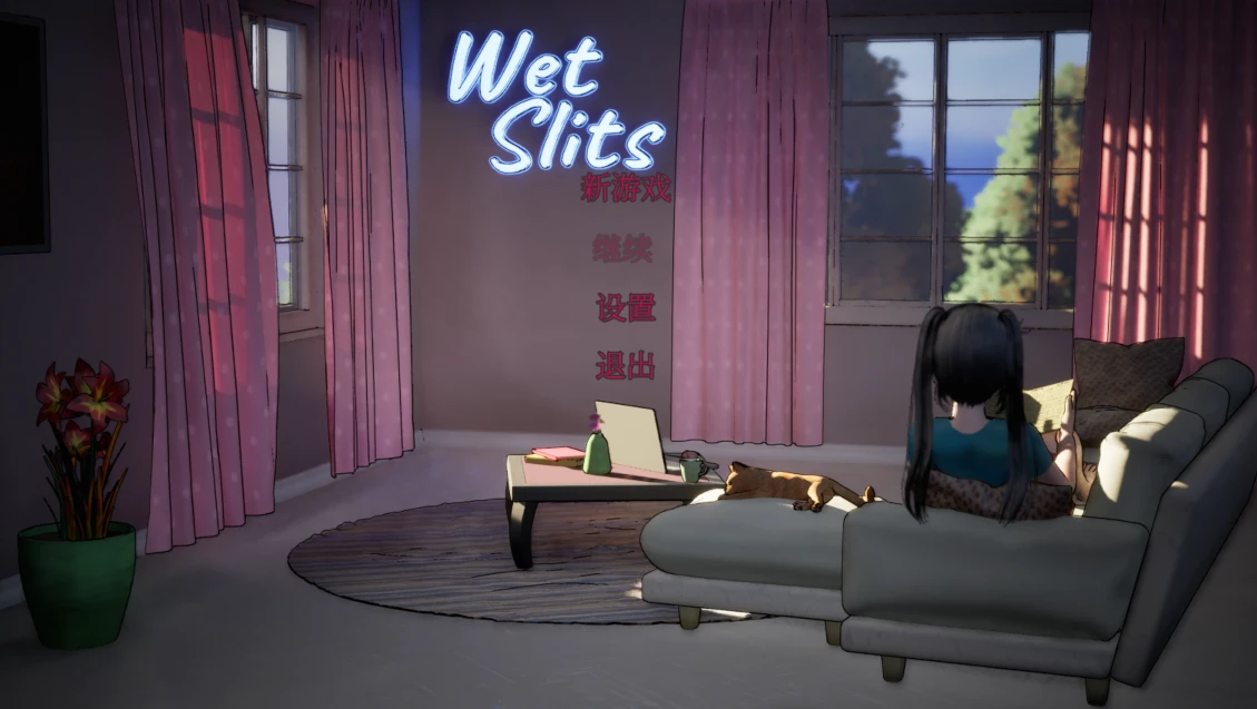 【3D】Wet Slits 官方中文[PC]