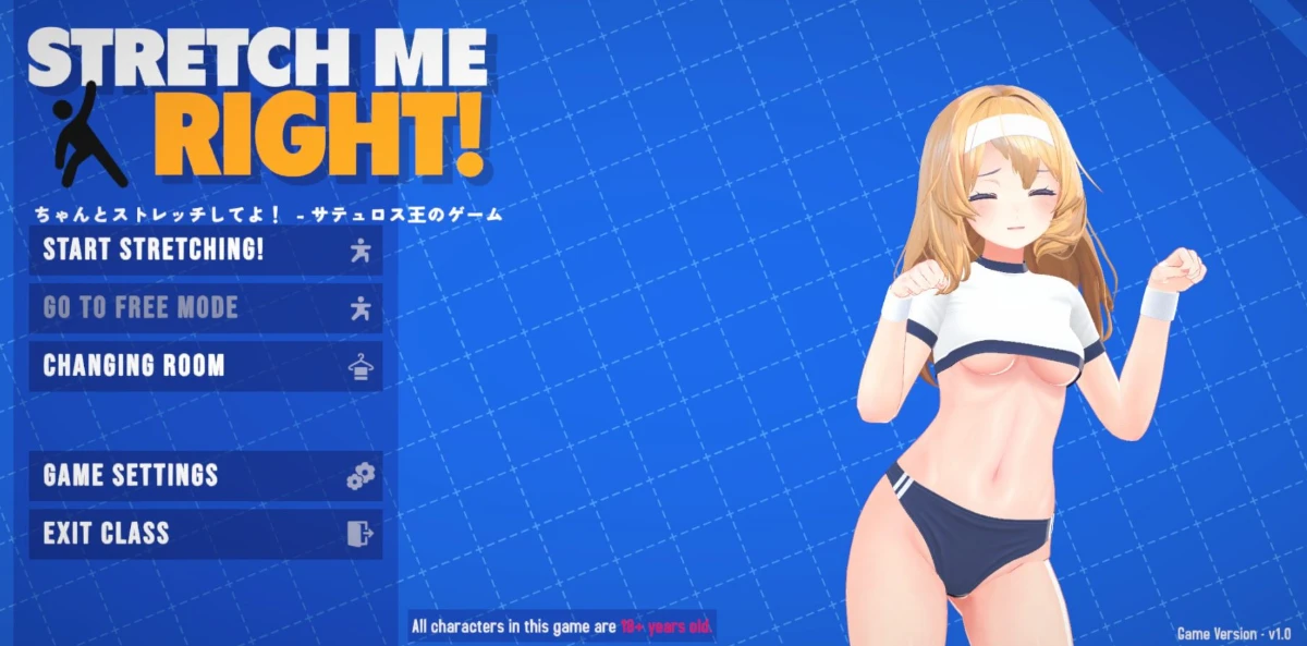 【3D】伸展我的权利 Stretch Me Right! [v1.0] 官方原版[PC]