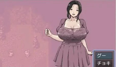 【RPG】想和最喜欢的妈妈在在无人岛的7天 AI汉化[PC]