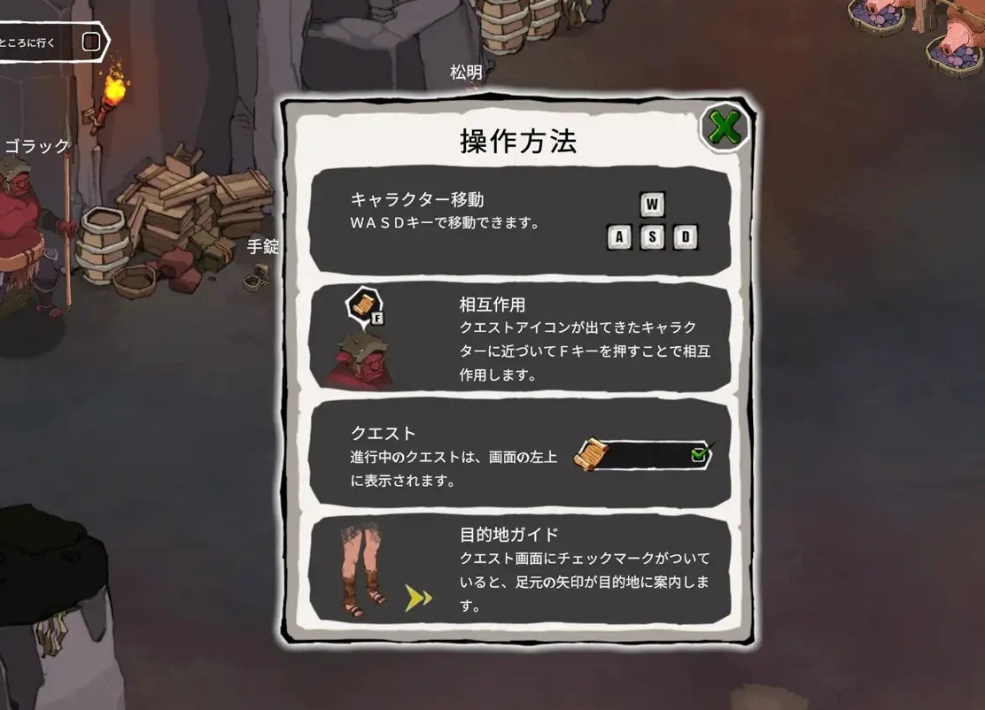 【SLG】艾琳娜的故事 Elena's Story [v1.5] 官方中文[PC+安卓]-95次元