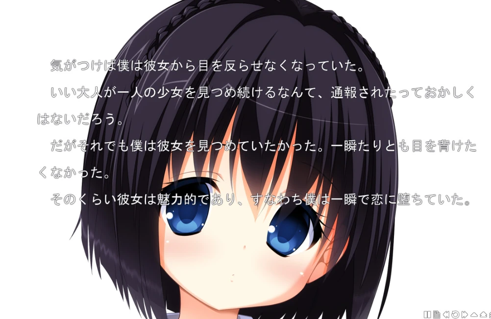 【ADV】公园恶作剧模拟器 V1.2 汉化版+全CG存档[PC]-95次元