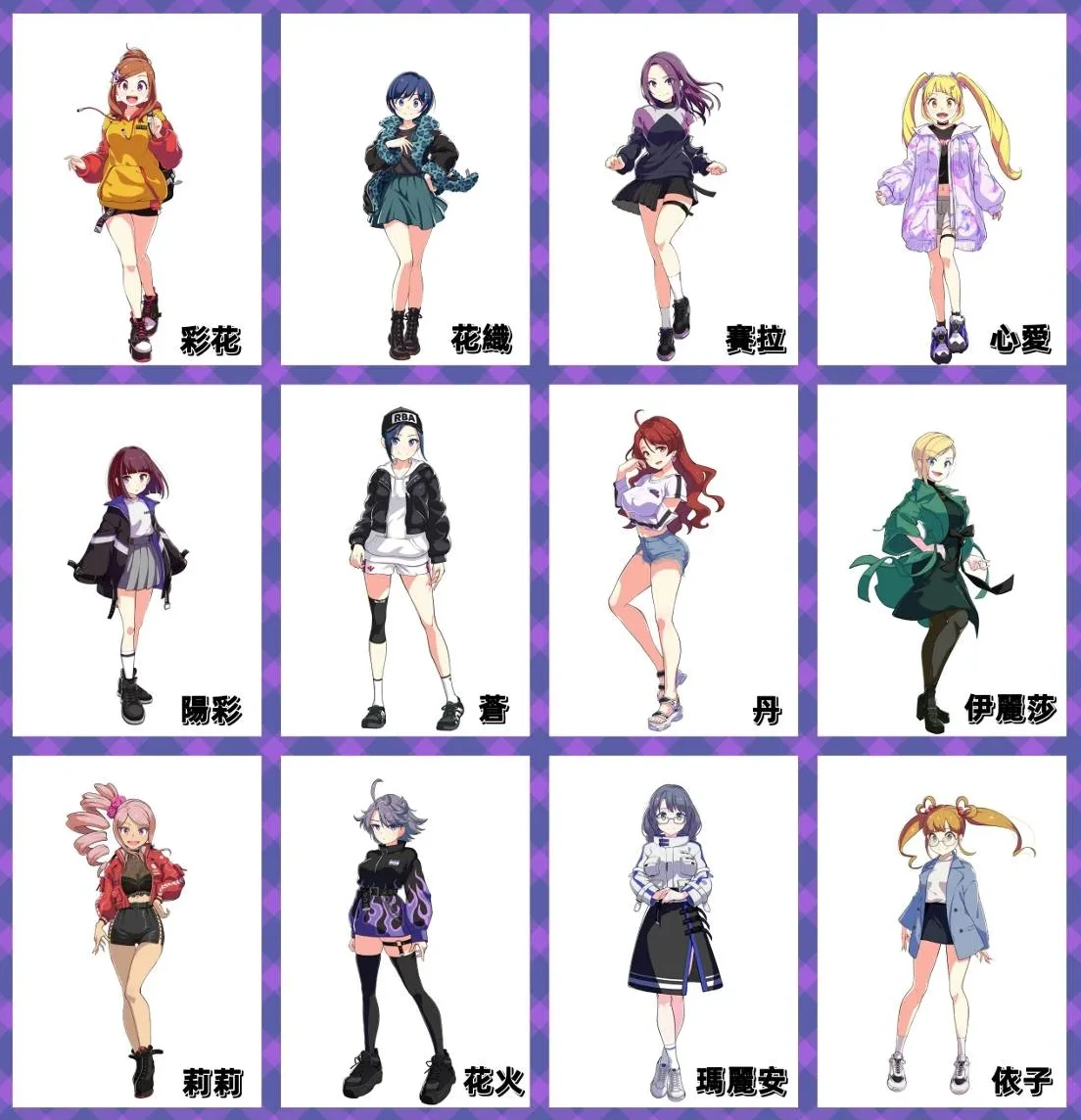 【3D】魔法少女i am magicami DX V25.04 完美汉化离线破解版+解码[PC]