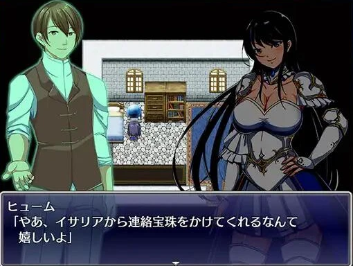 【RPG】渗入鲁迪尔娱乐区 V1.5 AI汉化[PC+安卓]