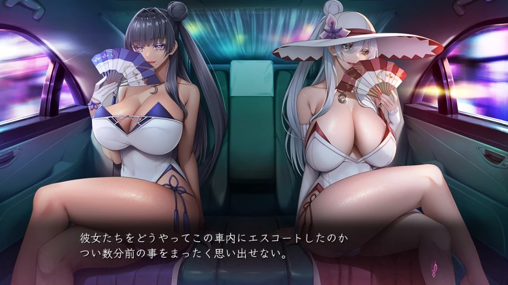 【ADV】泡泡浴的八尺夫人 Soap Land no Hasshaku-sama 汉化正式版+存档+游戏特典[PC]