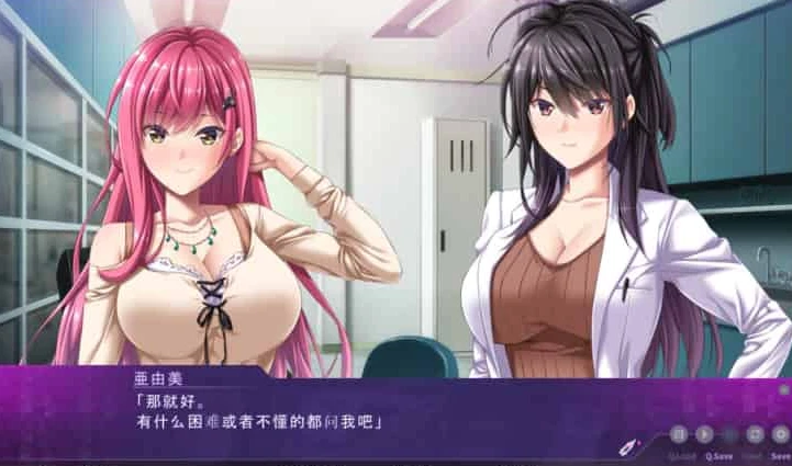 【ADV】女神的欲望 AI汉化+全CG存档[PC]