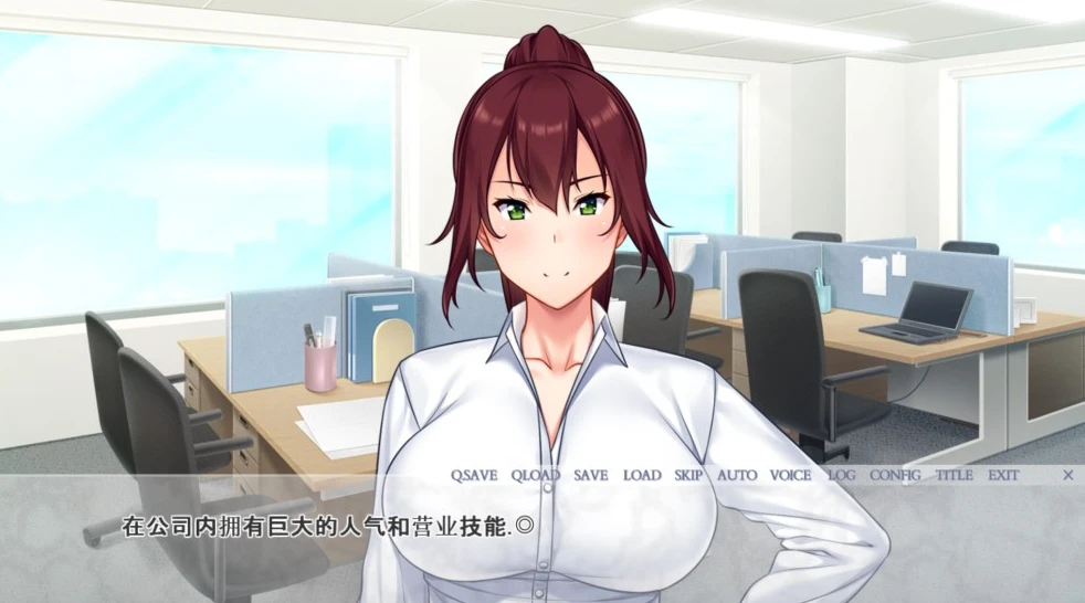 【ADV】被讨厌的朋友偷了心爱的恋人 AI汉化+全CG存档[PC]