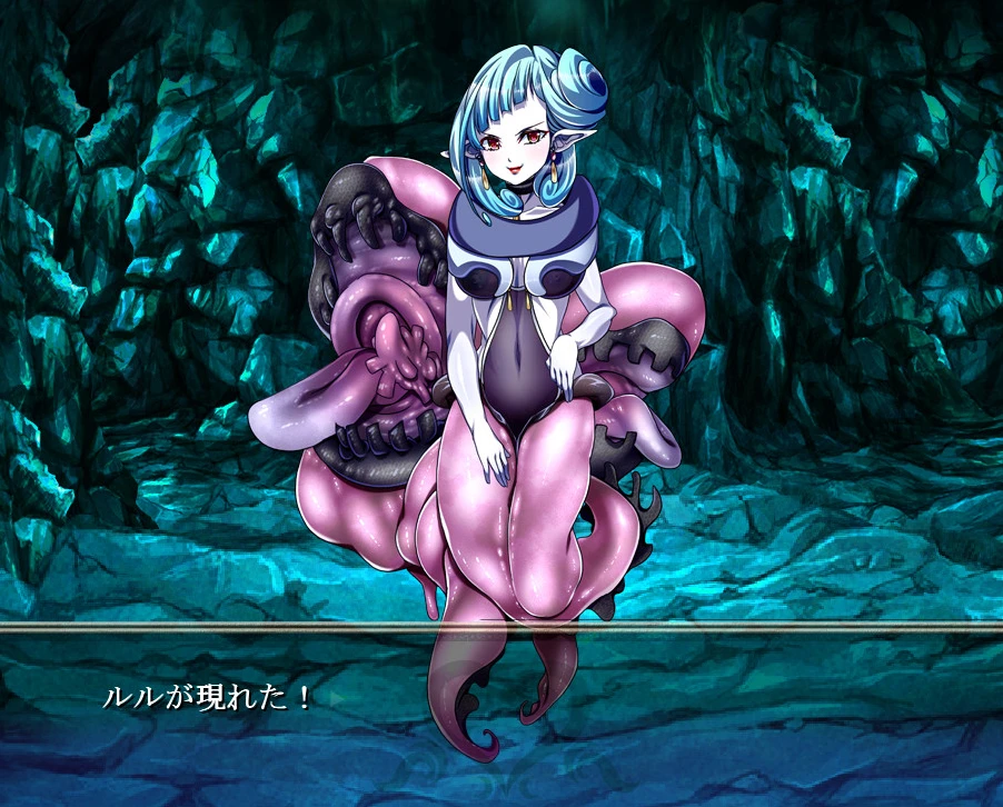 【ADV】违规英雄 IV Okasare Yuusha IV AI汉化+全CG存档[PC]