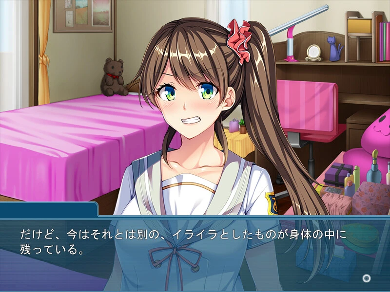 【ADV】双胞胎姐妹的扭曲爱恨情仇 AI汉化+全CG存档[PC]