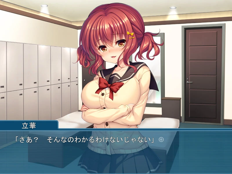 【ADV】哥哥的癖好，我会找到的 AI汉化+全CG存档[PC]