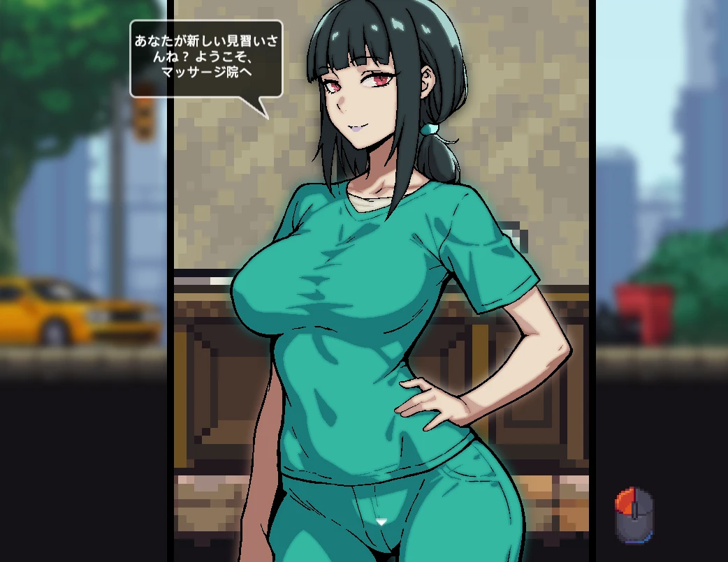 【RPG】正在接受培训的按摩工作者 AI汉化+全回想[PC]