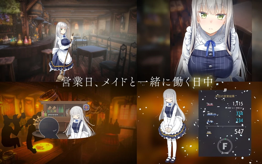 【SLG】堕落/崭新世界 - Fallen / Brand New World [v1.0.5a] 官方中文[PC]-95次元