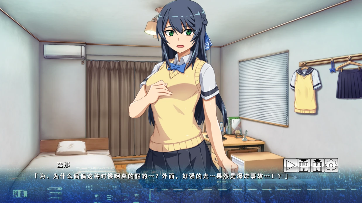 【SLG】终战苍姬 蒂亚塞蕾丝 AI汉化[PC]