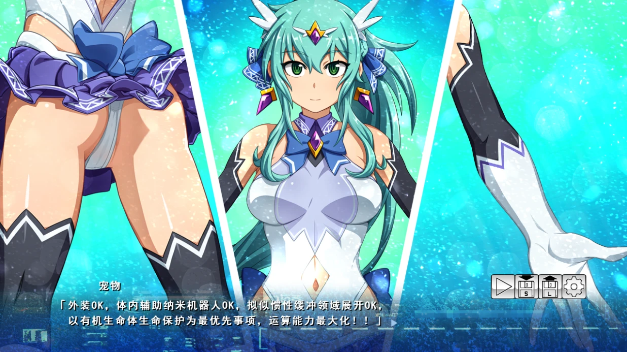 【SLG】终战苍姬 蒂亚塞蕾丝 AI汉化[PC]