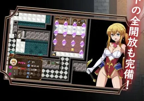 【RPG】拯救女神 AI汉化[PC]