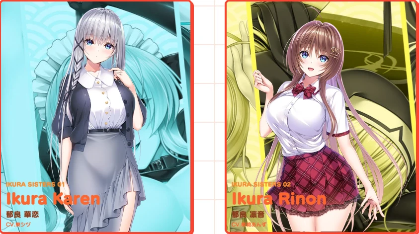 【ADV】ROLEPLAYER：鲑鱼姐妹的粘膜游戏 AI汉化[PC]