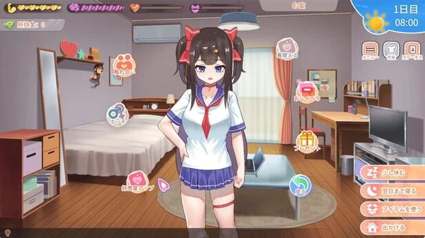 【SLG】与傲娇妹妹的治愈日常 Daily Healing with a Tsundere Sister [v1.01] 官方中文+全回想存档[PC]-95次元