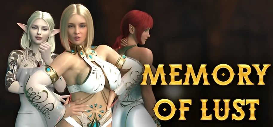 【SLG】欲望的记忆 Memory of Lust [v0.8] 官方中文[PC]