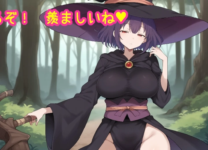 【RPG】重要成员都被戴了绿帽子 AI汉化[PC]