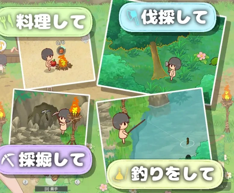 【RPG】裸岛女孩 Yuruyuru Survival Zenra-jima no Shoujo-tachi AI汉化+全回想存档[PC]-95次元