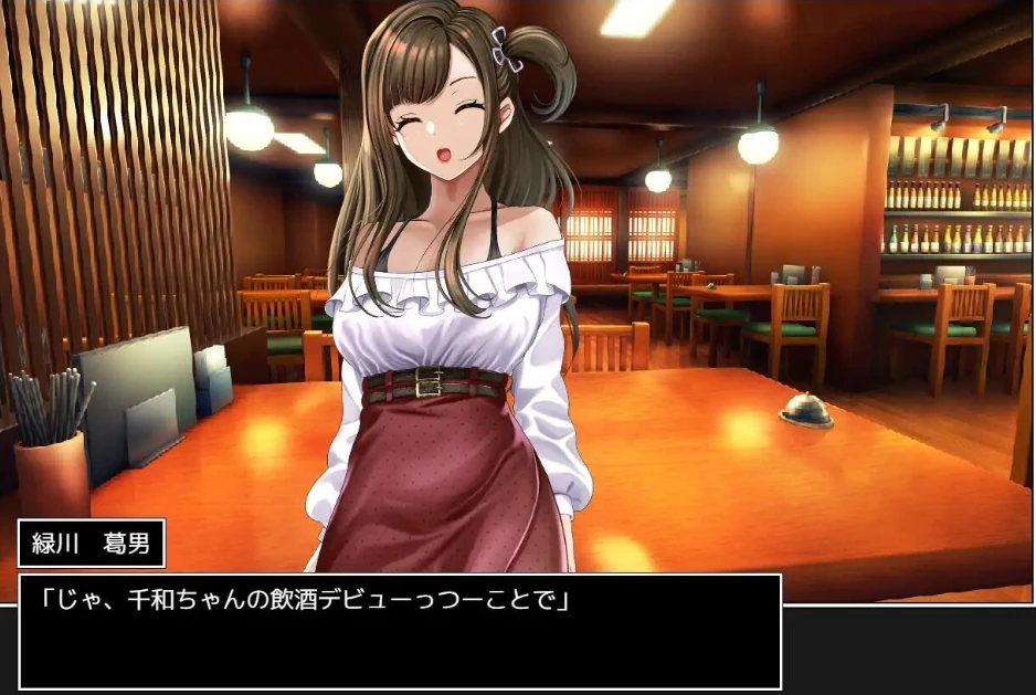 【SLG】女大学生犬饲千和的训练日记 AI汉化[PC]