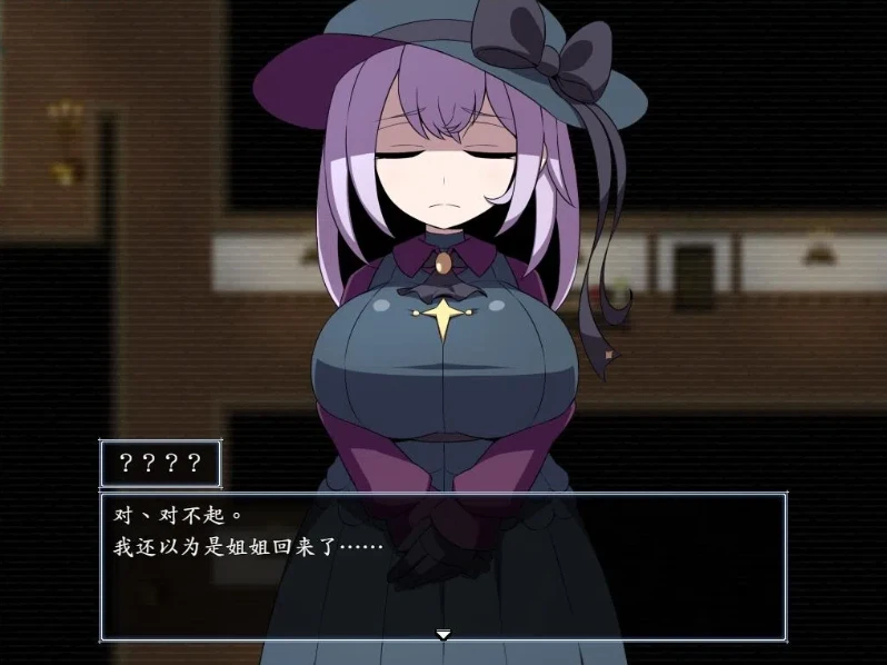 【RPG】L.Depth 汉化版[PC]