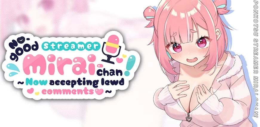 【SLG】傻乎乎主播蔚来 官方中文[PC]