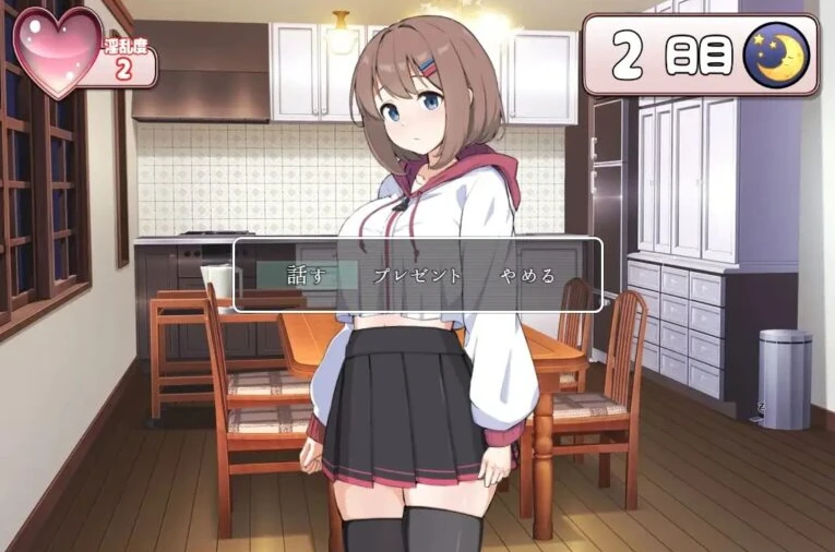 【SLG】统治与爱的边缘 AI汉化[PC]