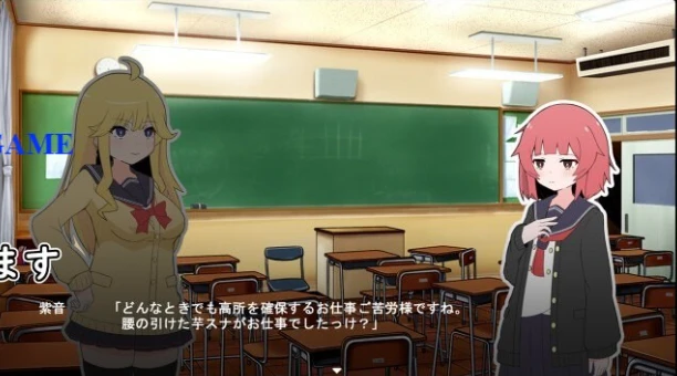 【SLG】(后台自拍系统）魔法少女格蕾丝。AI汉化[PC]