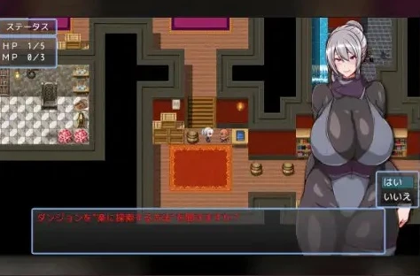 【RPG】我今天可能会晚点回家......Kyou wa Kaeri ga Osoi kamo…AI汉化[PC]