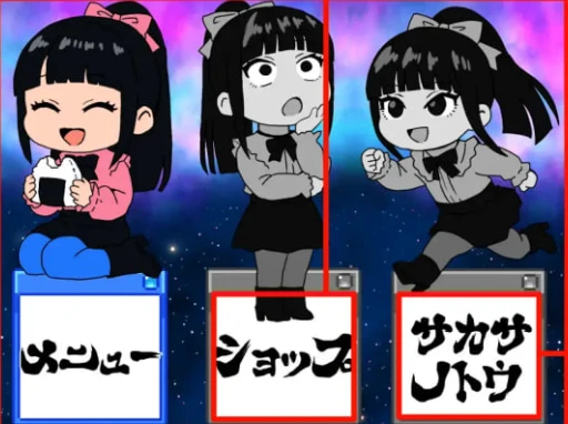 【RPG】咬人事件和颠倒塔 AI汉化[PC]-95次元