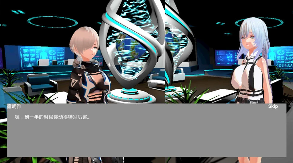 【3D】女王的子弹 女王之弹 Queen’s Bullet [v1.01] 官方中文[PC]-95次元