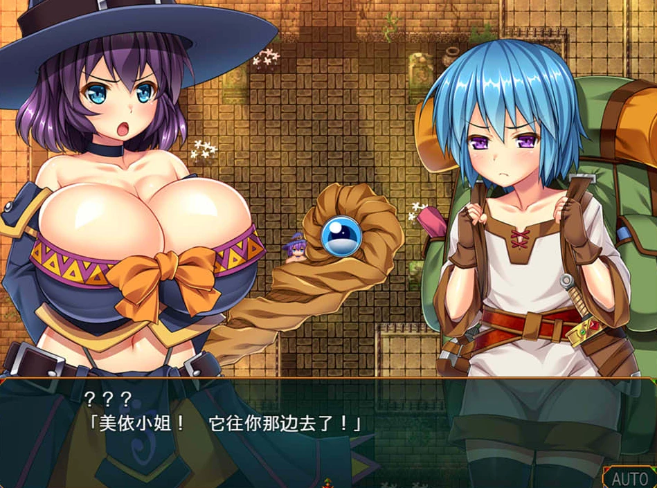 【RPG】三位一体地牢 AI汉化+存档[PC]-95次元