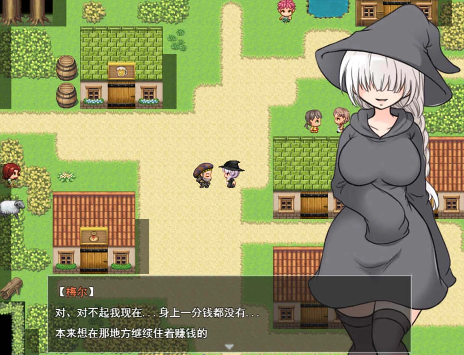 【RPG】梅鲁之路 Meru Route AI汉化+全回想存档[PC]-95次元