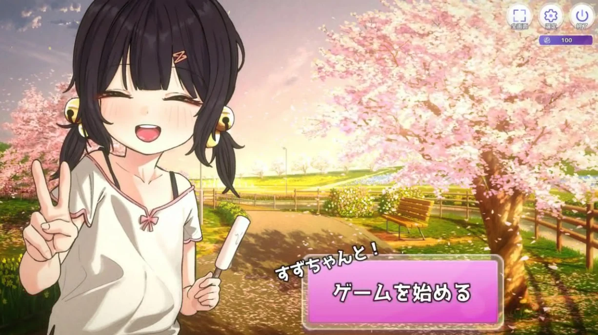 【RPG】Kakidashi! Shikyuu Labyrinth 官方中文[PC]-95次元