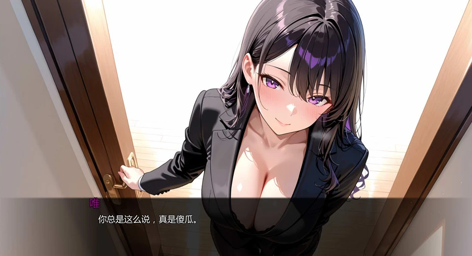 【SLG】未曾告知你的秘密 Kimi Dake Shiranai [Ch.7 v0.7.0] AI汉化[PC+安卓]-95次元