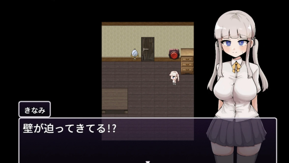 【RPG】Sex or Death - 100 Million Yen if You Can Escape AI汉化[PC]-95次元