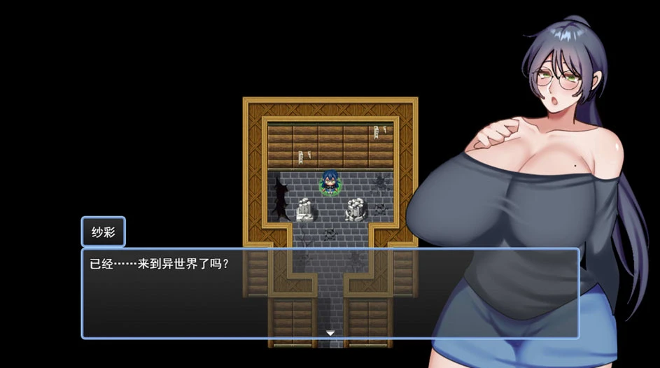 【RPG】Tensei Chijo Saya-san no Isekai Hamemakuri Musou AI汉化[PC]-95次元