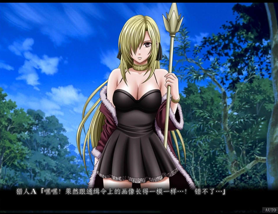 【RPG】猩红女王 Crimson Queen 汉化版[PC]-95次元