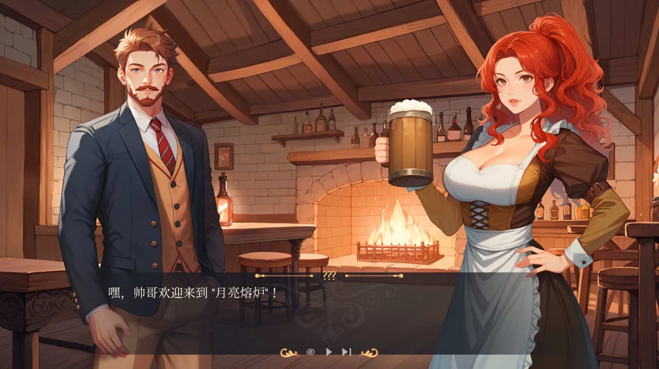 【SLG】欲望与魔法 LUST & MAGIC [Final] 官方中文[PC]-95次元