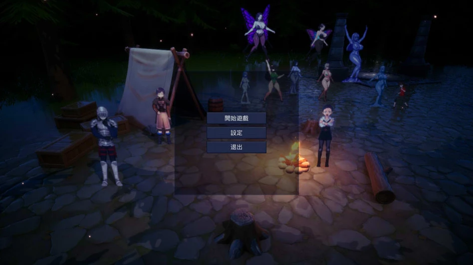 【ACT】怪物森林 Forest of Monsters 官方中文[PC]-95次元