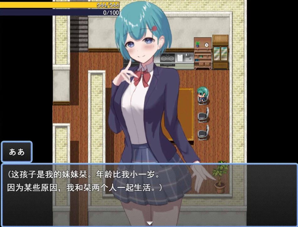 【RPG】英雄和秘钥 The Hero and the Secret Key AI汉化[PC]-95次元