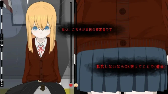 【3D】Molestation on the Train 3!! With the Returnee Girl…官方正式版[PC]-95次元