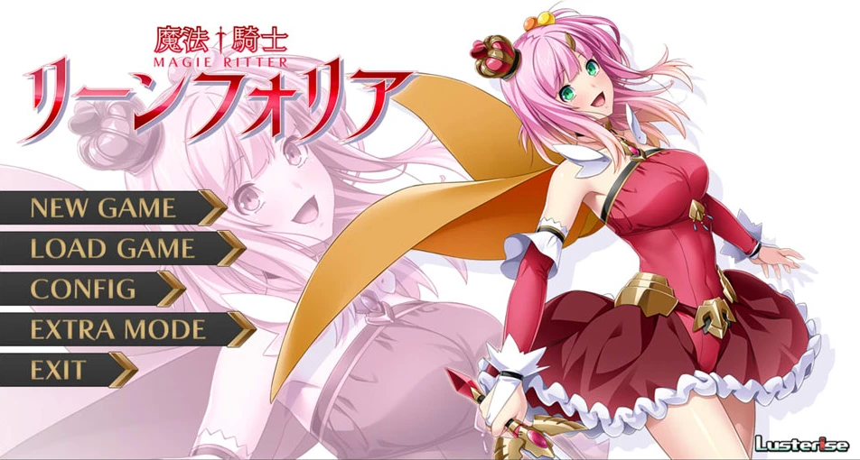 【ADV】魔法骑士雷阿斯 Mahou Kishi Lynfolia AI汉化+全CG存档[PC]-95次元