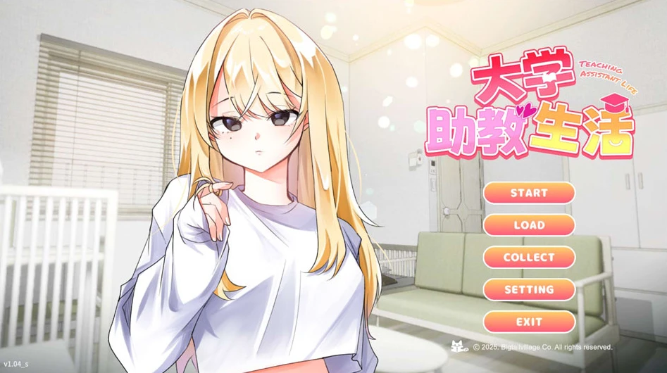 【SLG】大学助教生活 Teaching Assistant Life 官方中文[PC]-95次元