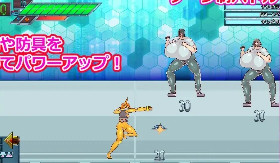 【RPG】Machi no onna zen’in to sekkusu dekiru gēmu Jasutisu Debiru AI汉化[PC]-95次元